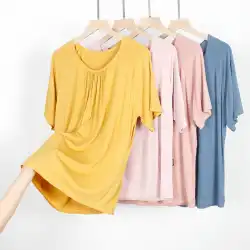 2021年の新しいモーダルラグラン半袖ラウンドネックボトミングシャツ1702無地韓国版夏の女性の大きいサイズのTシャツ