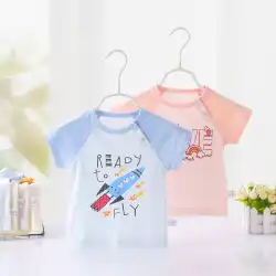 子供服半袖コットン男の子と女の子の赤ちゃんラグラン夏服2021年夏の新しい漫画シングルトップ子供服