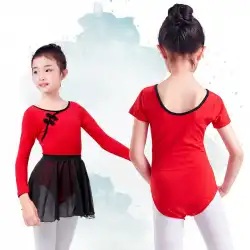 子供の踊り服女性中国舞踊試験服半袖ディスクボタンチャイナドレス赤踊り全国ワンピーストレーニング服