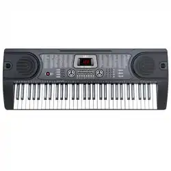 明家MK-2089イミテーションピアノキー電子オルガン61キー多機能子供用大人用電子オルガン鍵盤楽器
