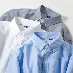 シャツメンズトレンディな新しいノンアイアンインナーとアウターウェアファッションカジュアルオールマッチコットンオックスフォードメンズ長袖白いシャツ