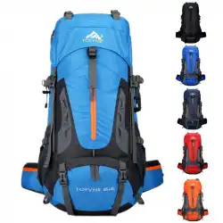 国境を越えた新しい大容量アウトドアスポーツ登山バッグ防水アウトドアリュックサックスポットバックパック