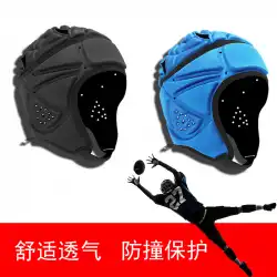 アメリカンフットボールの衝突防止ヘルメットゴールキーパー保護ヘッドギア乗馬ホッケー野球保護ヘルメットスポット