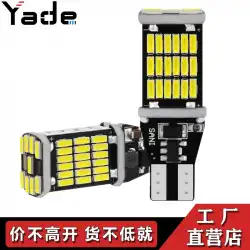 Yade車のLED反転ライトT15401445SMDデコードハイライトテールライトcanbusターンシグナル