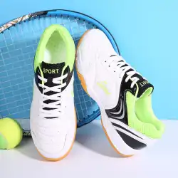 2022年高品質の新しいテニスシューズ卓球シューズカラーブロッキング柔らかい表面通気性のあるスポーツバドミントンプロフェッショナルクラブ