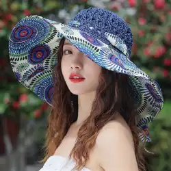 帽子女性の夏の日よけ帽抗紫外線韓国語版大きなつば麦わら帽子折りたたみ式中空野生の海辺のビーチ帽子
