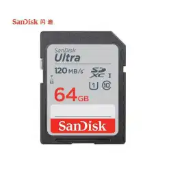 SanDisk128GカメラメモリーカードClass10高速120M/S一眼レフカメラSDXCカード128g対応