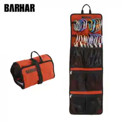 バハ収納バッグ収納バッグマスターロック収納ツールバッグ装備バッグ装備バッグロッククライミング登山アイスクライミング