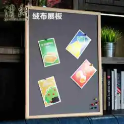 。 Qinglang6090コルクボードベルベットディスプレイボード写真壁メッセージボード家の装飾新鮮でシンプル