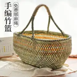 家庭用竹織り竹かごポータブルバスケット手作り卵竹織り製品果菜かごキッチン収納かご買い物かご