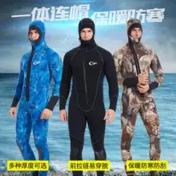 ウェットスーツの男性用と女性用のダイビングスーツワンピースの厚みのあるクラゲの衣類5mmの冬前の水泳用具暖かくて耐寒性のシュノーケリングスーツ