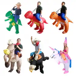 祭り相撲恐竜服子供用マウント恐竜服ウォーキング漫画人形インフレータブルパンツ