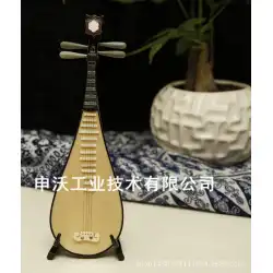 ピーパモデルミニ楽器モデルバイオリンチェロピアノサックス古筝ギターモデル装飾品