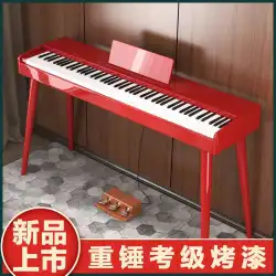 ポータブルエレクトリックピアノハンドロール88キーハンマーホーム子供初心者スマートデジタル電子ピアノ楽器