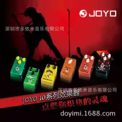 JOYO ZhuoLeJF-10シリーズエレキギターシングルブロックエフェクター過負荷歪みトレモロコンプレッションスピーカーシミュレーション