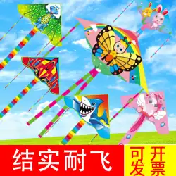 漫画の両側の小さな凧の子供のそよ風と飛ぶのが簡単濰坊凧カラー凧卸売大量の商品のソース