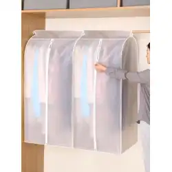 ワードローブカバー透明カバー衣類ダストカバーワードローブ吊り下げ家庭用カバーカバー布乾燥ラック棚カビ防止