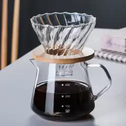 卸売ガラス手作りコーヒーポットセットコーヒーフィルターカップ共有ポット醸造ポットコーヒーアプライアンスは、logeを印刷することができます