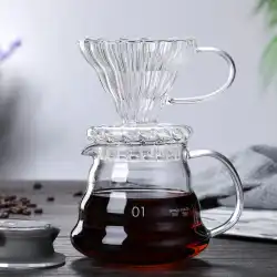高ホウケイ酸ガラス手作りコーヒーポットクラウドポットフィルターカップフィルター共有ポット家庭用コーヒーポットはロゴ付きで印刷できます