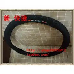 （Zhengxin 24 * 2.125電気自動車用タイヤ）自転車/三輪車用タイヤ/インナーチューブ部品