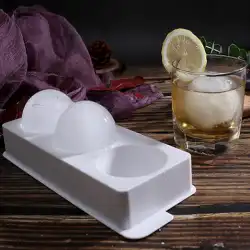 日本はクリエイティブな大型球形アイスボックスアイスボックスウイスキーアイスキューブモールド冷凍アイスホッケーアイスメーカーを輸入しました