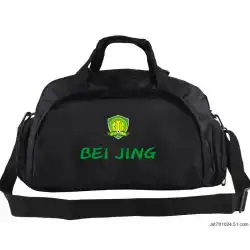 北京国安フットボールバッグバスケットボールバッグメッセンジャーバッグバックパックスポーツバッグレジャーバッグトラベルバッグフィットネスバッグ