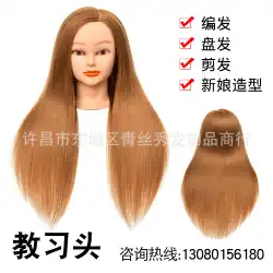 本物の髪の頭のモデル本物の髪の見習いのヘアカットダミーの頭のモデルは、パーマと染色が可能です理髪モデルの頭本物の髪の人形の頭