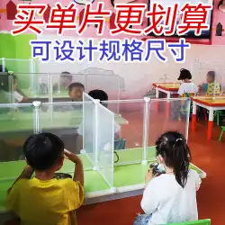 デスクトップダイニングテーブルディバイダークロスプラスチックセパレーターダイニングバッフル透明幼稚園学校食堂ダイニングボード