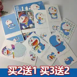 漫画ドラえもんポストカード宮崎駿アニメ二次元カードins子供向けギフトシンプルなクリスマスカード