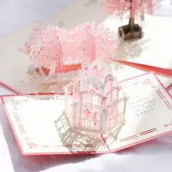 ハイエンド3D三次元女神の日グリーティングカード折りたたみカップルdiy手作りハイエンドinsスタイルパーソナリティクリエイティブお礼状ギフトを送る誕生日空白の小さなカード紙結婚式の祝福の書き込みカスタム