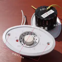 楕円形のサーモスタットスイッチ電気暖房油を塗るフライングソーサー形の電気オーブンストーブ電気ヒーター