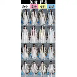 Jianwang 3 Swords Three Tongren Box BodhiZenSoundギフトボックス白髪のベール黒髪の服は解体して販売できます