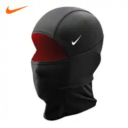 Nike ProCombatDri-Fitナイキフードフード31800マスク