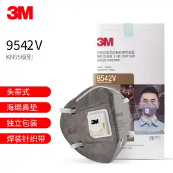 3mマスクKN95活性炭防塵産業用ダストは、妊娠中の女性が中古のオイルヒュームを防ぐために特別です9541VヘイズK N95