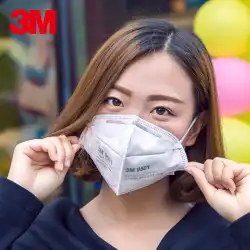 3M防塵マスク通気性のある薄いセクションで、工業用防塵剤を保護します。口と鼻のマスクの曇り止めとヘイズ研磨装飾K N95