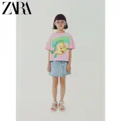 ZARA新しい子供服の女の子レトロカジュアルショーツスカート1538600406