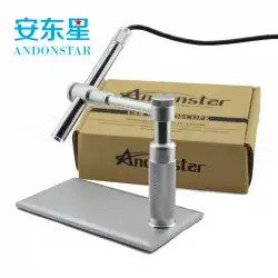アントンスター1-500倍USBペンHDデジタル電子顕微鏡電子拡大鏡回路基板修理