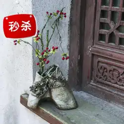 同じ根の家に接続されたセラミック装飾品手工芸品柔らかい装飾ドライフラワー水耕栽培ホテル新しい中国の花の道具