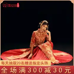 Xiuhe服花嫁2020新しい中国のウェディングドレスウェディングドレスプリーツスカートトーストドレスドラゴンとフェニックスガウンXiuhe