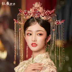 Xiuhe頭飾り花嫁2021新しい中国風の赤い衣装金属フェニックスクラウン結婚式Xiuhe服ドラゴンとフェニックスガウンアクセサリー