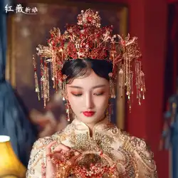 Xiuhe頭飾り花嫁中国の雰囲気豪華なフェニックスクラウンラウンドフェイスクイーン大きな結婚式の結婚式の衣装Xiuhe服の頭飾り