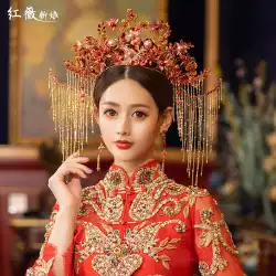 Xiuhe頭飾り花嫁中国の雰囲気フェニックスクラウン高級タッセル古代衣装ドラゴンとフェニックスガウンアクセサリー結婚式Xiuhe服