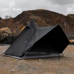キャンプ用品インドのテント日焼け止め防水屋外ピラミッドブラックミナレットテント自動運転キャンプピクニック