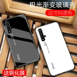 Huawei glory20携帯電話ケース20i保護ケース20proケース20sガラス栄誉20por男性オールインクルーシブ落下防止保護ケース女性携帯電話ケースシリコンタイドパーソナリティトレンドに適しています