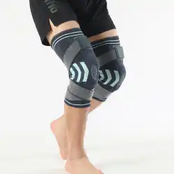 シリコンダブルストラップスポーツニーパッドフィットネスバスケットボール通気性弾性ラップ保護膝メニスカス保護具