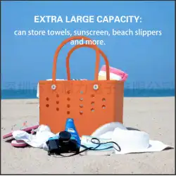 EVAビーチバッグ大穴バッグ無地シンプルライト大容量ハンドバッグファッションアウトドアトラベルバッグ