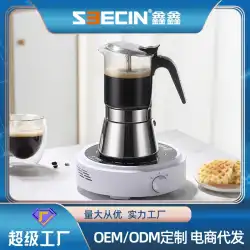 seecinモカポットダブルバルブ家庭用ポータブルコーヒーポット手作りコーヒーポットコーヒーアプライアンスセット