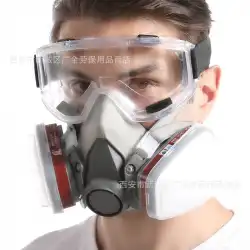Huweijia6200ガスマスクスプレー塗装装飾研磨防塵マスク農薬化学防塵ガスマスク