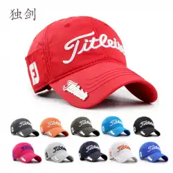 帽子春男子夏韓国版ピークキャップアウトドアスポーツキャップゴルフ野球帽サンハット