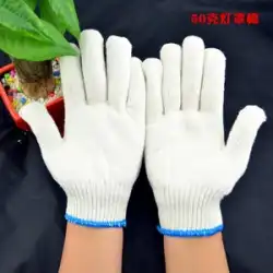 500ggランプシェード綿糸手袋耐摩耗性労働保険手袋綿糸クラス白綿糸手袋